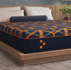 GoodBed Qube Mattress Sweepstakes